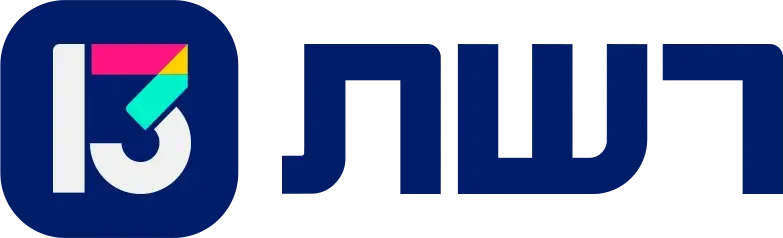 רשת 13